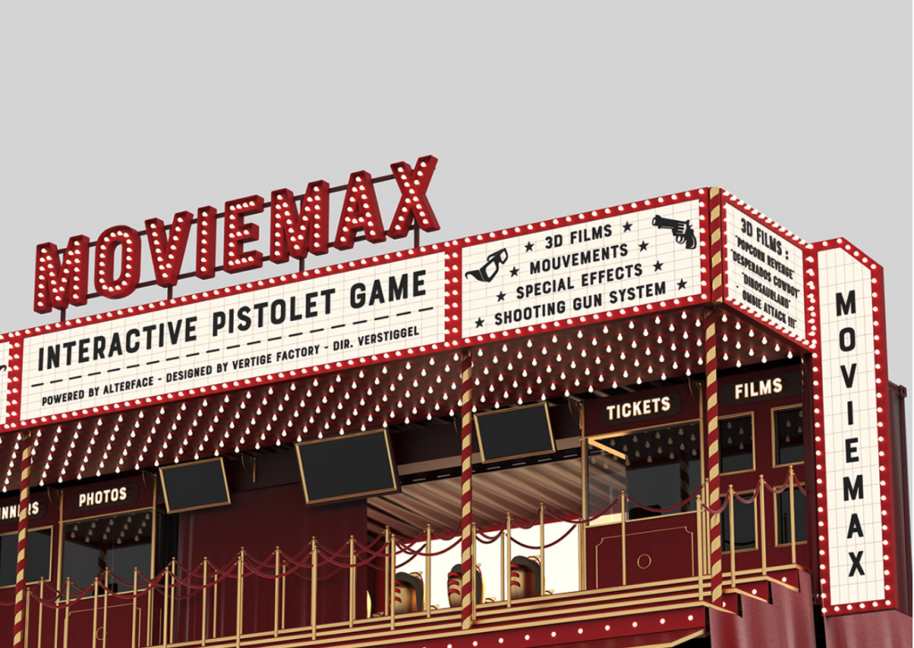 MovieMax, Interactive Theater